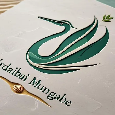 Urdaibai Mungabe شقة *